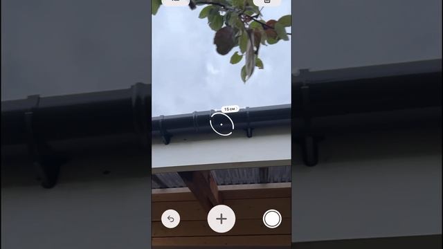 стропильная система смотреть онлайн