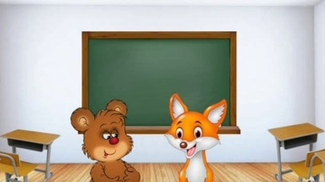 Школьные оценки