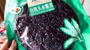 Мои покупки из Китая 2024, с острова Хайнань!/