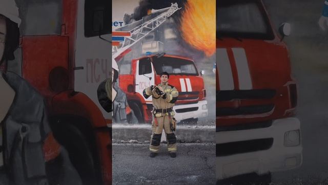 Квадратный метр