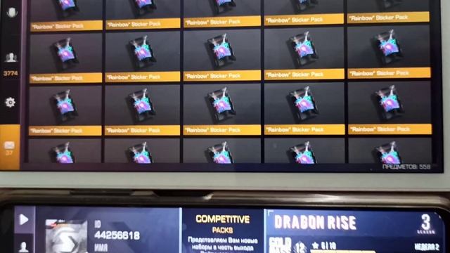 Молодой купил AKR ТХ смотреть онлайн