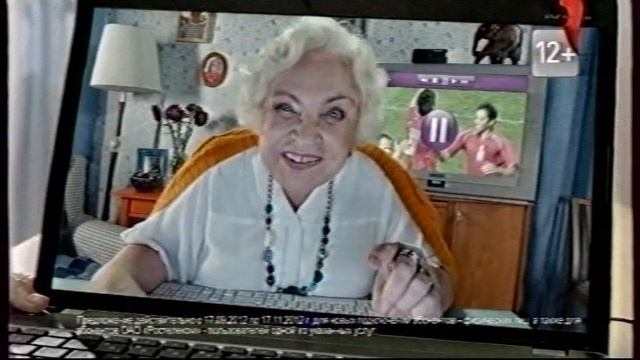 Анонсы и реклама (Перец, 2013). 1 смотреть онлайн