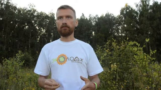Личные границы в поселении ЭкоЛодж смотреть онлайн