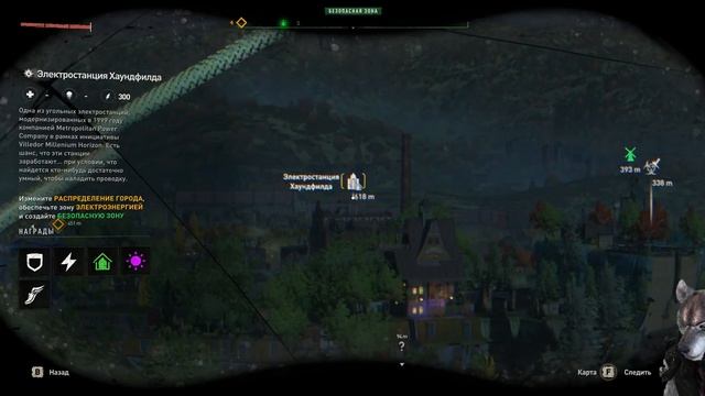 Dying Light 2 Stay Human №28 ОПАСНОЕ МЕТРО смотреть онлайн
