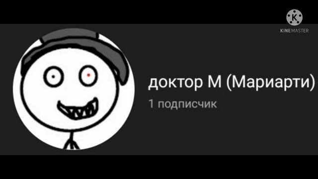 по башке себе постучи прикол N5 смотреть онлайн