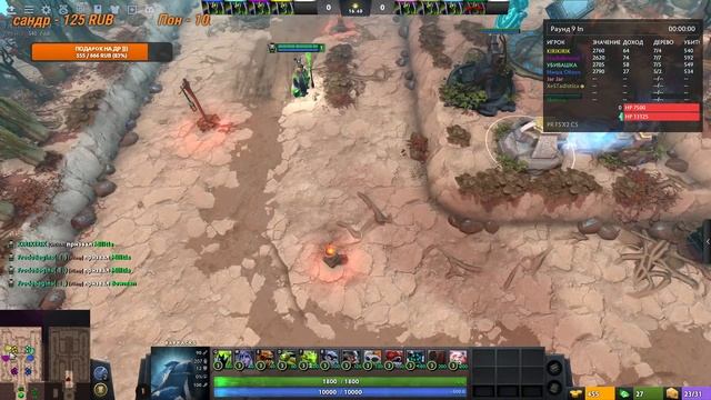 26 Годиков на Этом Свете! - LEGION TD - Dota 2 - Simple KIRIK смотреть онлайн