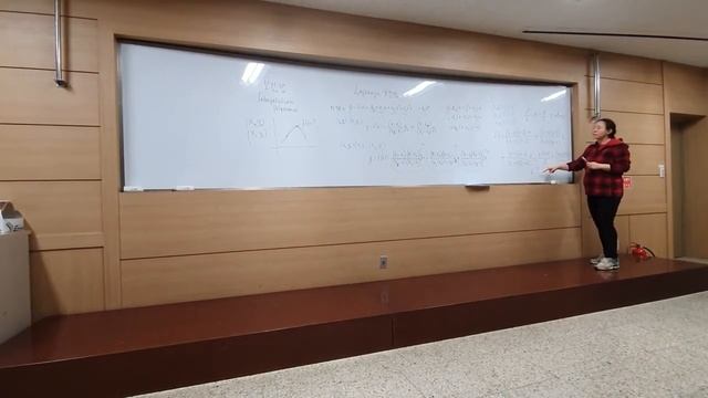 6th Class. Polynomial interpolation (라그랑즈 보간 다항식뉴턴 보간 다항식) смотреть онлайн