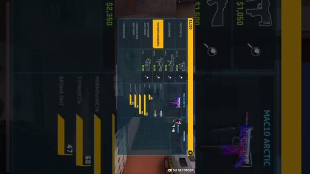 Закладка бомбы Counter Attack смотреть онлайн