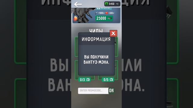 если мы наберём 100 лайков и 150 просмотров тогда я выпущу новую часть игру про про deeper Cold смотреть онлайн
