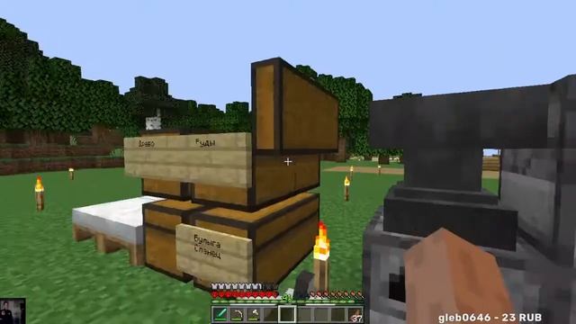 Хардкорный майнкрафт! Matoxin Стрим смотреть онлайн