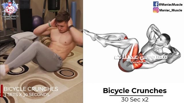V Cut abs Workout (best 12 Exercise At Home) смотреть онлайн