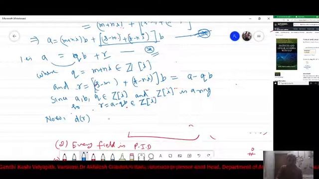 Euclidean domains-2 смотреть онлайн
