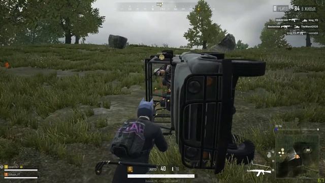 PUBG LITE►FRANDLY FIRE ОГОНЬ ПО СВОИМ! смотреть онлайн