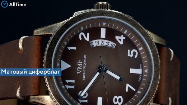 Обзор часов VMF V5125/4DD0/8M4/44. Наручные часы. AllTime