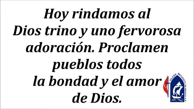 Honrra al trino Dios HM No 11 смотреть онлайн
