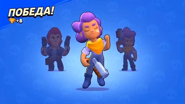 ИГРАЮ В БРАВЛ СТАРС НА НУЛЕВОМ АККАУНТЕ!!! ВСЁ С НУЛЯ!!! смотреть онлайн