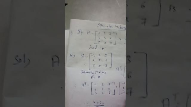 find the value of x using symmetric matrix смотреть онлайн