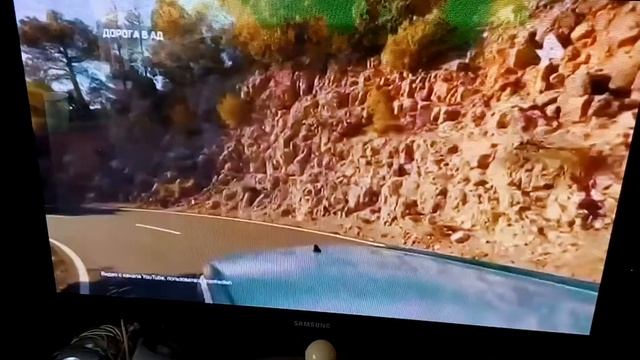 Расположение дома смотреть онлайн