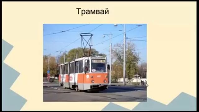 ПП: поэтическое путешествие по Перми смотреть онлайн