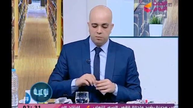 ما يجب أن تعرفه عند استعمال الفوار / برنامج توعية / دكتور ذكري سليمان смотреть онлайн