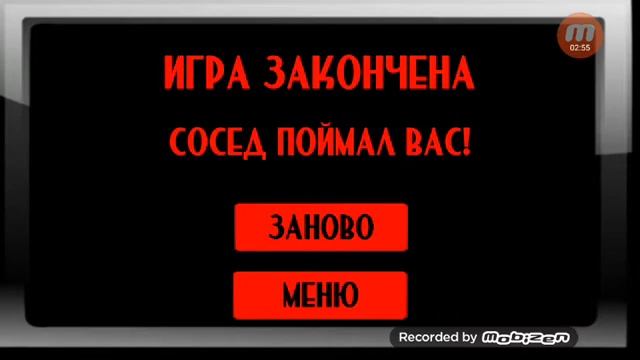 3 крутых бага в привет сосед сквидварда смотреть онлайн
