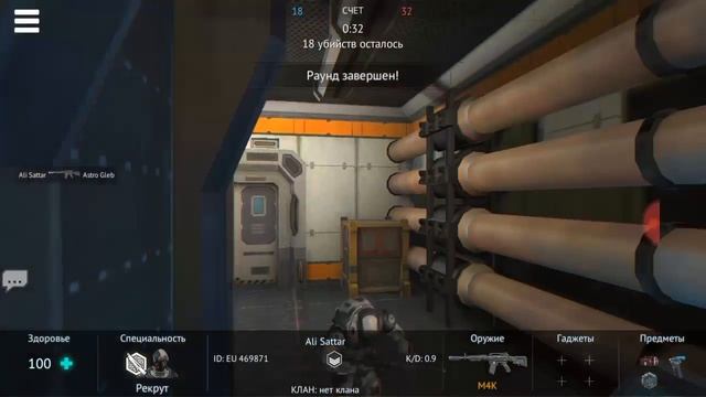 Destiny Warfare. Постоянная помощь! смотреть онлайн