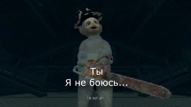 Перевод отрезка со Спутниковой Станции. смотреть онлайн