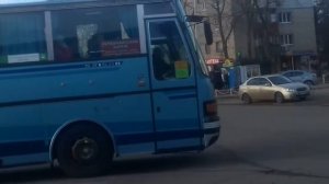 Автобус на автостанции