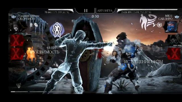 башня лин куэй 2 круг 200 бой #mk #mkmobile #mortalkombat смотреть онлайн