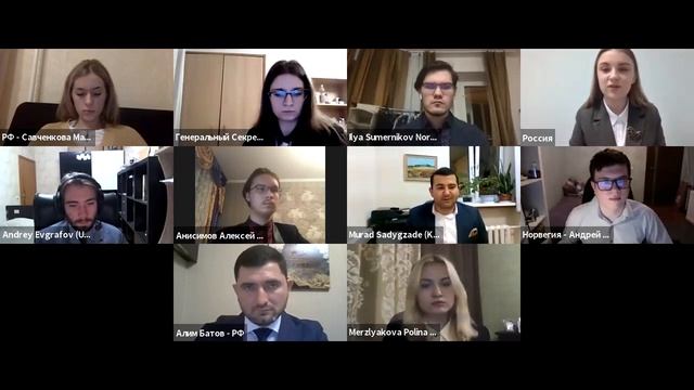 II имитационная игра «Переговоры ОПЕК+ о мерах по стабилизации нефтяного рынка» смотреть онлайн