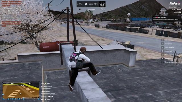 Grand Theft Auto V 2024.11.11 - 20.41.36.02.DVR смотреть онлайн