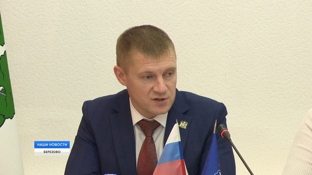 Партийное лидерство смотреть онлайн