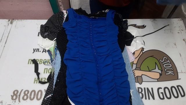 3086(10С) Микс Missguided Сток Британия (лето) смотреть онлайн