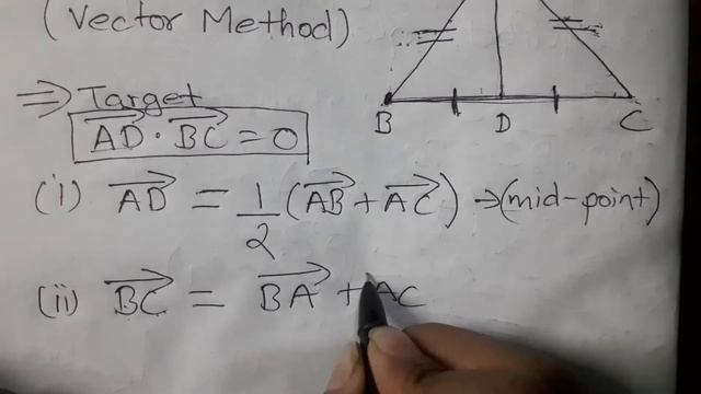 Vector | Theorem 6 | How to prove the median is perpendicular in isoceles triangle | in english смотреть онлайн