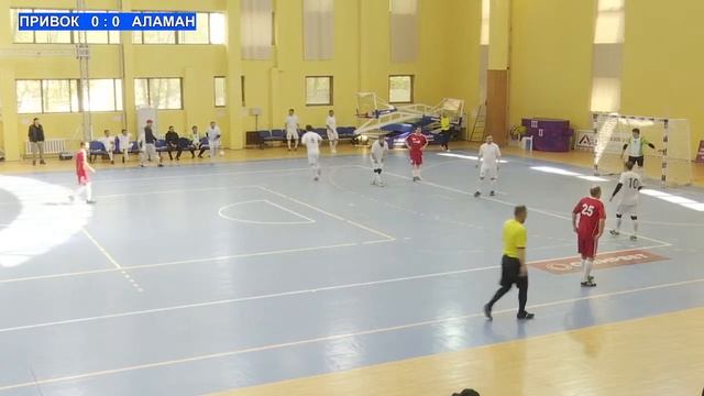 ЛИГА ВЕТЕРАНОВ 40+ /3-ТУР/ ПРИВОКЗАЛЬНЫЙ : АЛАМАН смотреть онлайн