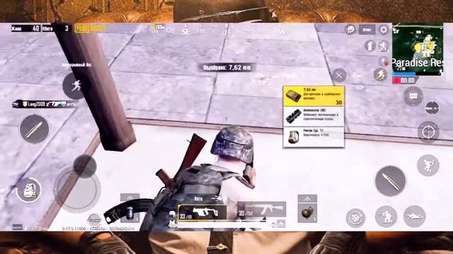 🔥челендж🔥😱Играю только с вектор😱только топ 1 смотреть онлайн