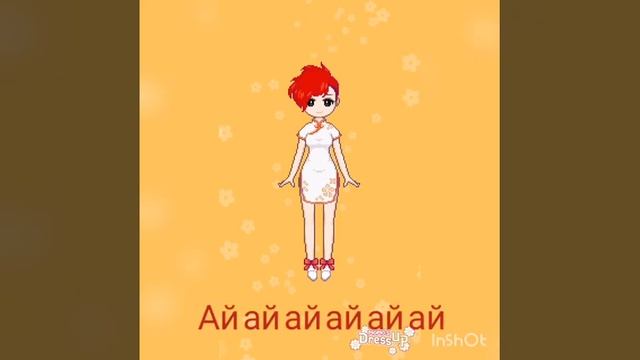 Клава Кока(бабы)клип