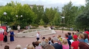 Песня «Через годы , через расстояния «