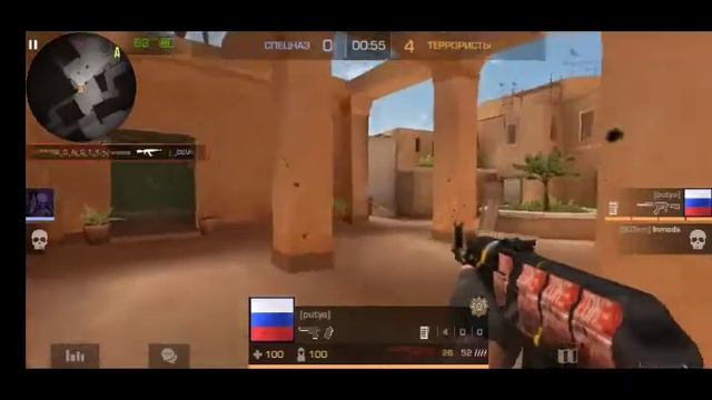 STANDOFF 2 | КИБЕРСПОРТ СТОП ТИМ смотреть онлайн
