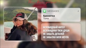 Play list for VIP-Kazakh 13 (Lyrics) / Плейлист для VIP-казахов 13 (Lyrics)