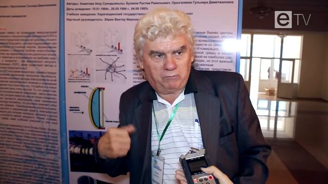 EXPO Camp Karagandy 2013: преобразование шумов мегаполиса в электроэнергию смотреть онлайн