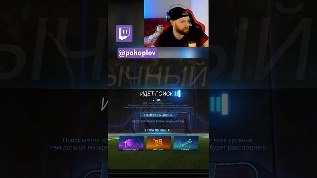 для начинающих альфонсов смотреть онлайн