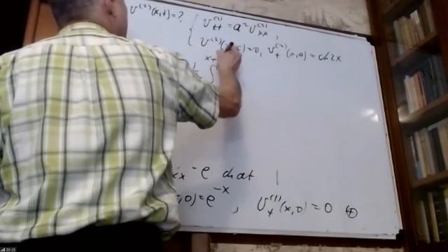 Урматы сем. 1 семинар 9 смотреть онлайн