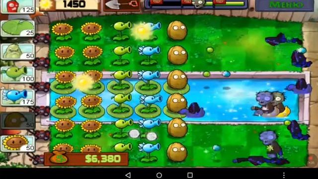 Растения против зомби 11 часть или мне лень придумывать название смотреть онлайн