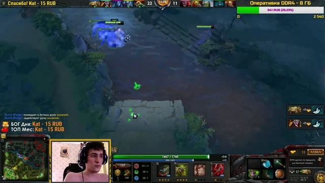 Time To Pudge Dota 2 || или Батя раздаёт на ПАДЖЕ как Бешеный! Гайд на пуджа Дота 2