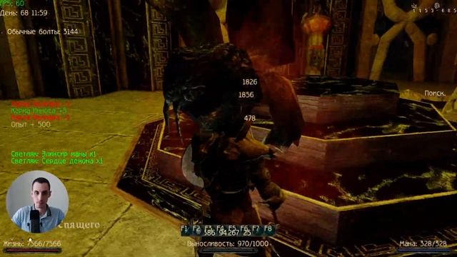 [21] Gothic 2 New Balance | Готика 2 НБ | Готическая сложность | Финал финала смотреть онлайн