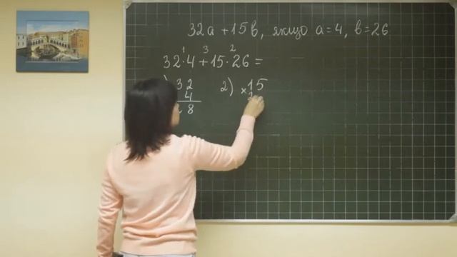 Math didaktika 057 смотреть онлайн