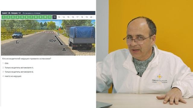 Пространство и временные линии