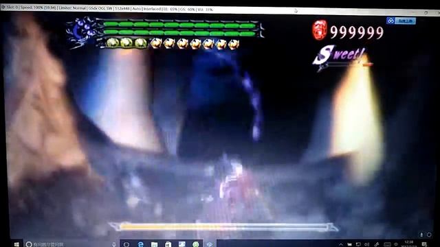 Devil May Cry 3 -Pcsx2 1.5.0 -Software emulate смотреть онлайн