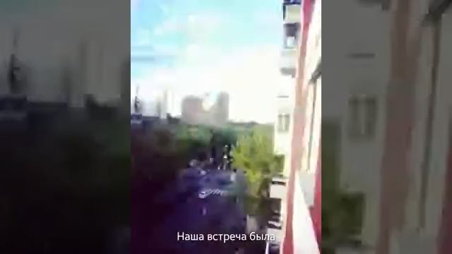 прощай, наша встреча было ошибкой смотреть онлайн